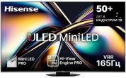 Телевизор MiniLED Hisense 75U8Q