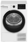 Сушильная машина Hotpoint TDSH 75 W