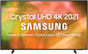 Телевизор Samsung UE50AU8000UXRU