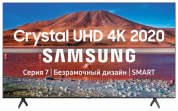 Телевизор Samsung UE75TU7100UXRU