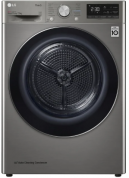 Сушильная машина LG DC90V5V9S