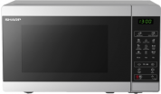 Микроволновая печь Sharp R-6800RSL
