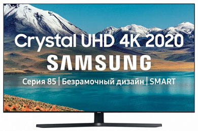 Телевизор Samsung UE65TU8500UXRU