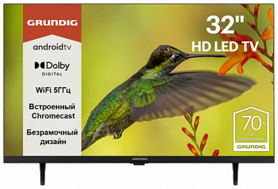 Телевизор Grundig 40 GHF 6500