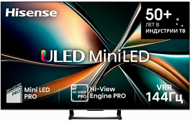 Телевизор MiniLED Hisense 75U7Q