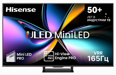 Телевизор MiniLED Hisense 65U7Q PRO