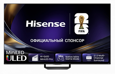 MiniLED Телевизор Hisense 55U7S PRO