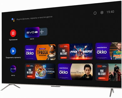 Телевизор Haier 85 HQLED S4