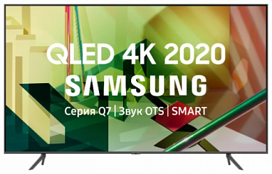 Телевизор Samsung QE75Q70TAUXRU