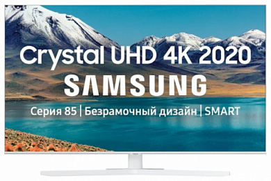 Телевизор Samsung UE43TU8510UXRU