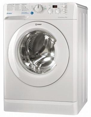   Indesit BWSD 51051