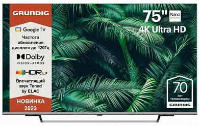 Телевизор Grundig 75 NANO GH 8600