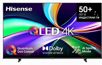 Телевизор QLED Hisense 85E7Q