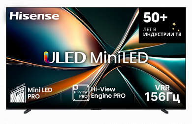 Телевизор MiniLED Hisense 100U7Q