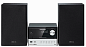 Музыкальный центр Grundig CMS 3000