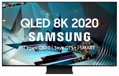  Samsung QE65Q800TAUXRU