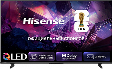 QLED Телевизор Hisense 85E7S PRO