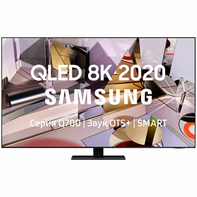  Samsung QE65Q700TAUXRU