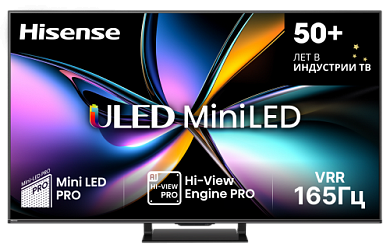 Телевизор MiniLED Hisense 55U7Q PRO